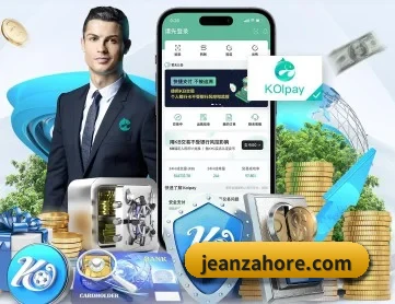 半岛网页版登录入口 APP